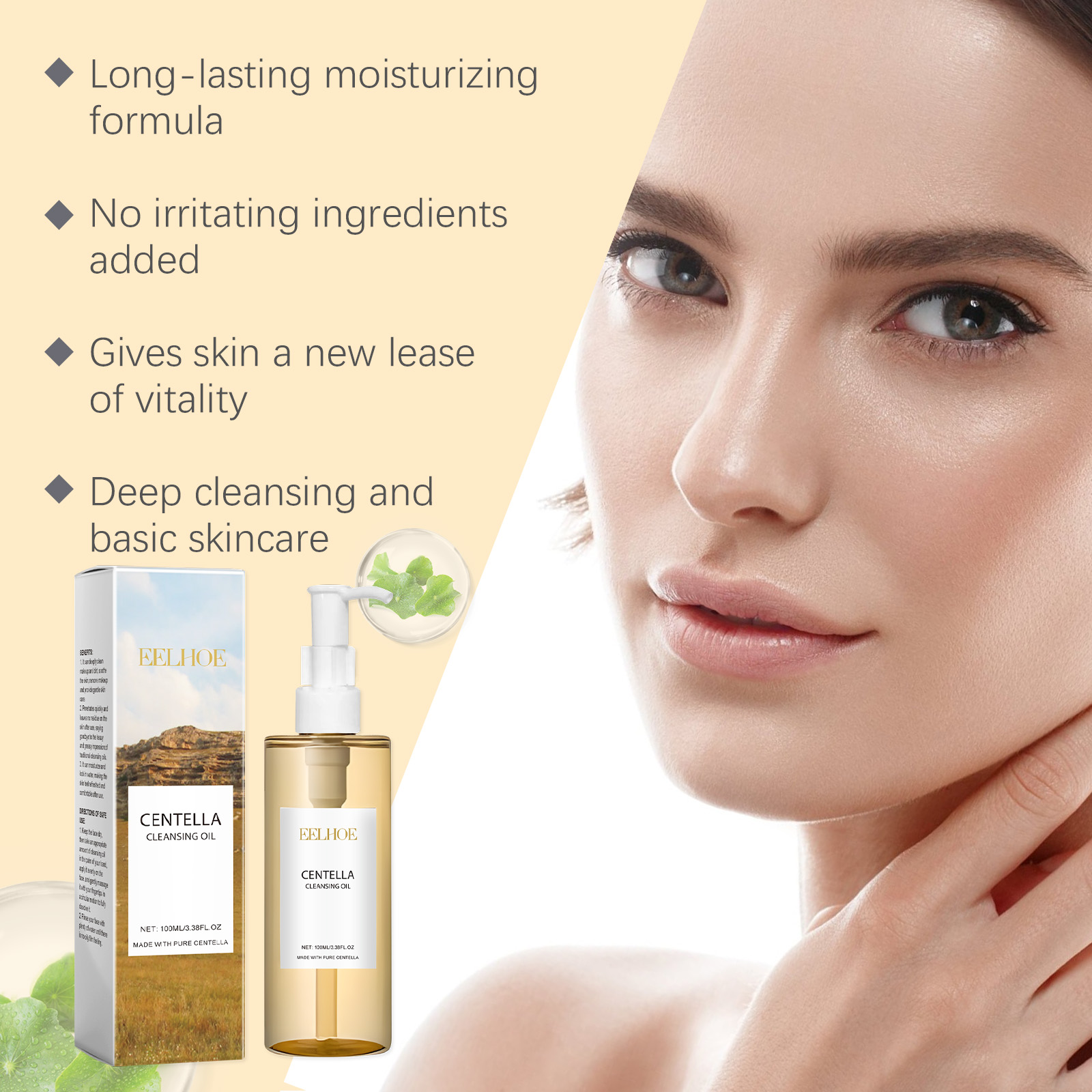 Centella Hautpflegeset Centell – Skincare Oily Skin Bewertung und Preis